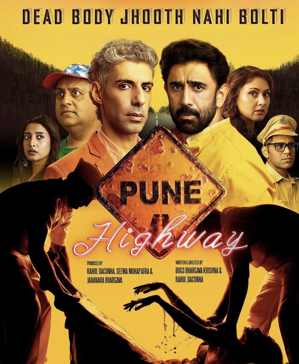 Pune Highway (2025) Poster
